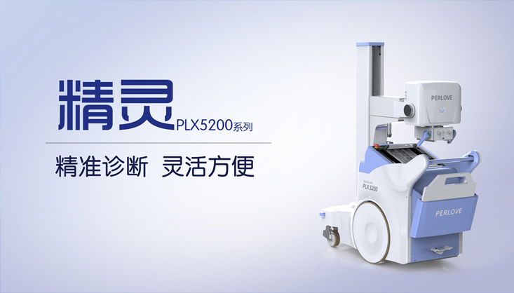 移動dr的臨床應用優(yōu)勢有哪些？你知道嗎
