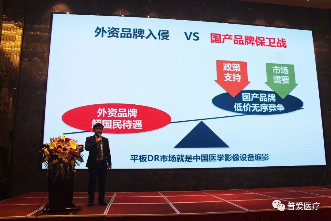 進行市場調節，破解“看病貴”